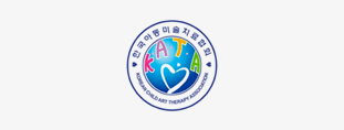 한국아동미술치료협회